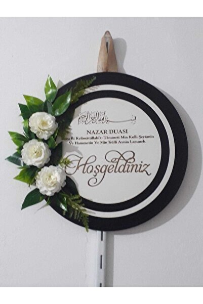 Evsay Ahşap Kapı Süsü Çiçekli 30 Cm