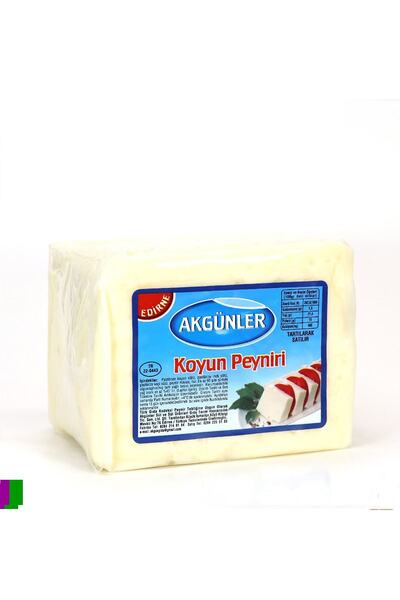 Nevigurme Akgünler Tam Yağlı Koyun Peyniri 700gr