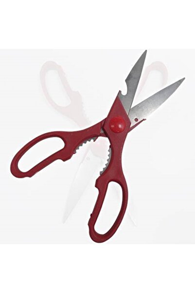 FırsatVar أداة تقطيع اللحوم والخضروات والدجاج - مقص مطبخ يفتح الغطاء