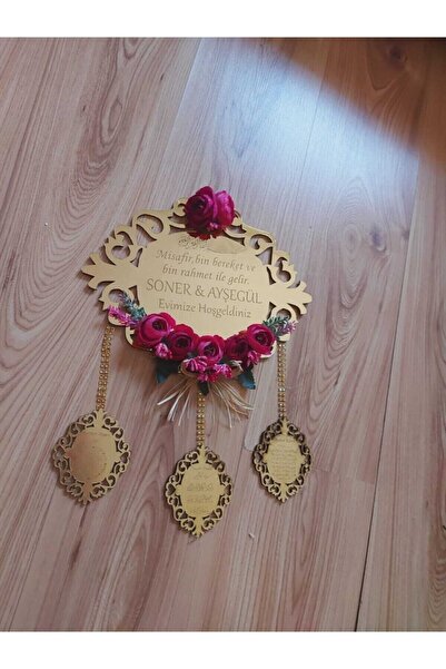 Evsay Αξεσουάρ πόρτας με χρυσό πλεξιγκλάς με σχέδιο λουλουδιών