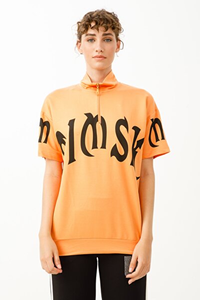 ON Суитшърт с принтиран стоящ яка