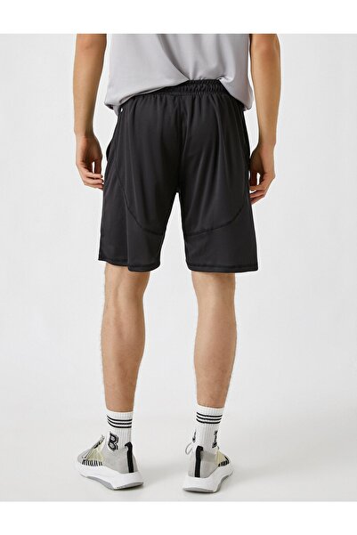 Koton Športové šortky s potlačou