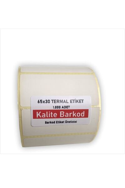 Kalite Barkod ملصق حراري مقاس 65x30| لفة تسمية الباركود