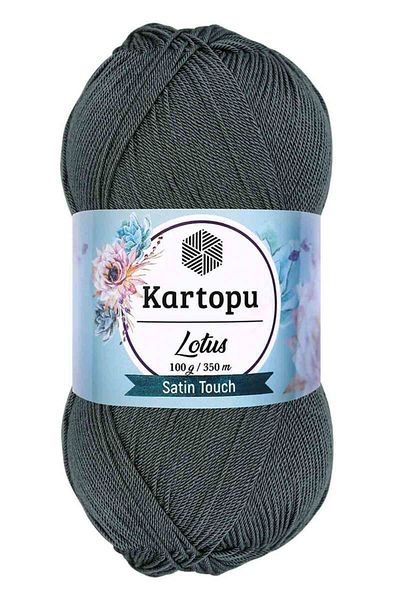 Kartopu Καλοκαιρινή μπλούζα Lotus Knit Bikini Bustier - Ipi K944