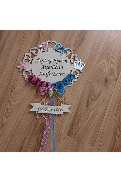 Evsay Children's Room Door Decoration Accessory 35 cm
