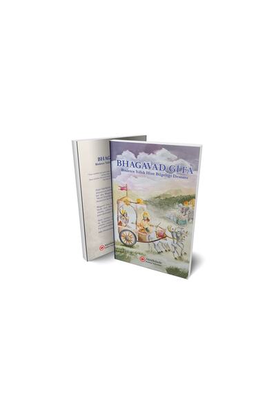 Bhagavad Gita