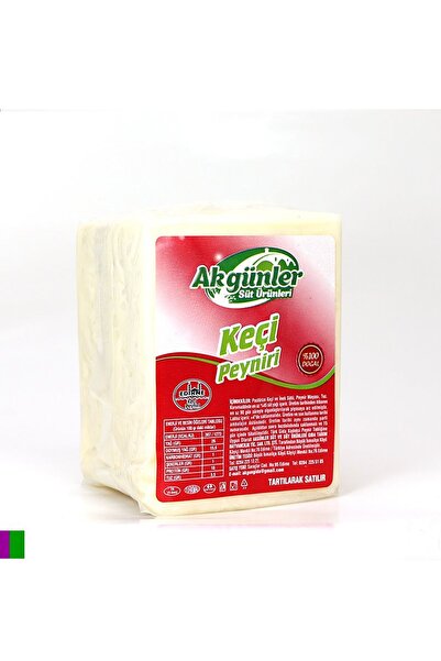 Nevigurme Akgünler Tam Yağlı Keçi Peyniri 700gr