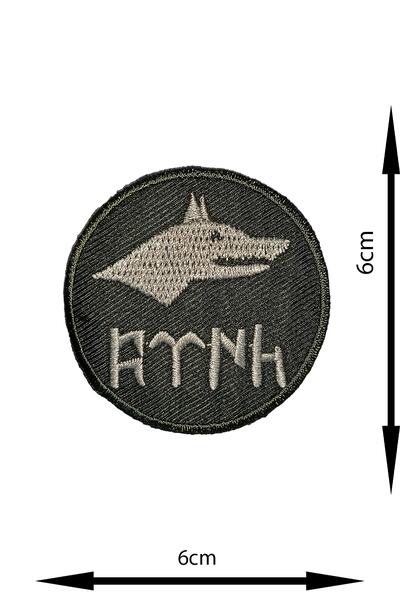 REMSATİC Iron-On Coat of Arms - Patch - Khaki Color Wolf Model Turkish Writin...