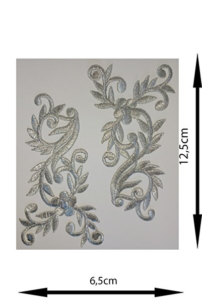 REMSATİC Ütü Ile Yapışan Arma - Patch - Yama Sim Nakış Modeli (12,5cm X 6,5cm...