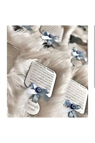 MUTLU DÜŞLER EVİ مغناطيس صلاة للأطفال 20 قطعة