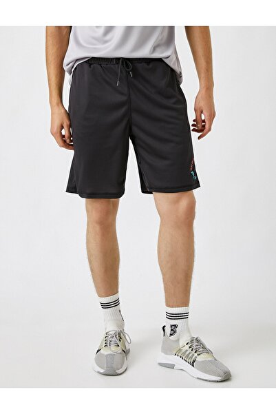 Koton Športové šortky s potlačou