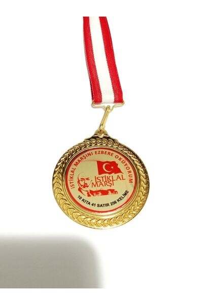 bidünyamadalya Istiklal Marşını Ezbere Okuyorum Madalyası 5 Li Adet