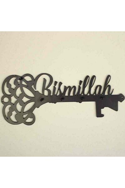 Colorfull Worlds Bismillah Metal Keychain V2, Key Holder, Panel Keychain