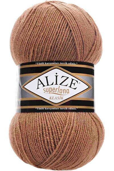 Alize Superlana Bej închis Tricotat clasic manual 466