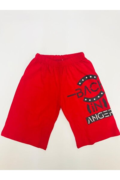 Baby Slon Kids Clup Yazlık Süprem Penye Back Baskılı Erkek Çocuk Şort