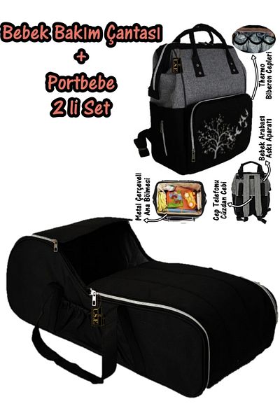 USF Carrycot Baby Carrier Stroller Baby Carrier + Mother Baby Care Bag