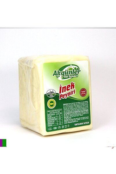 Nevigurme Akgünler Tam Yağlı Inek Peyniri 700gr