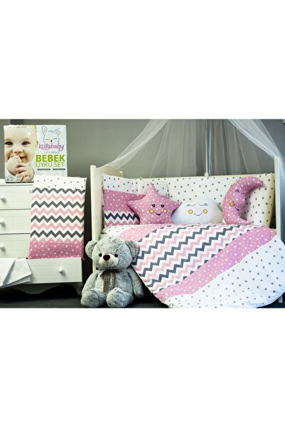 Kista Baby طقم غطاء لحاف نوم للأطفال منقوش باللون الوردي المتعرج - 80x130