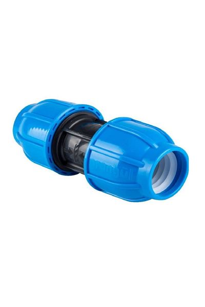 ARANGÜL 25mm Coupling Sleeve