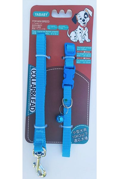 AMORE Yababy Neck and Walking Set Dog Collar Small