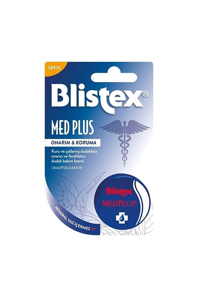 Blistex Lip Protector - MedPlus Jar - 7 ml