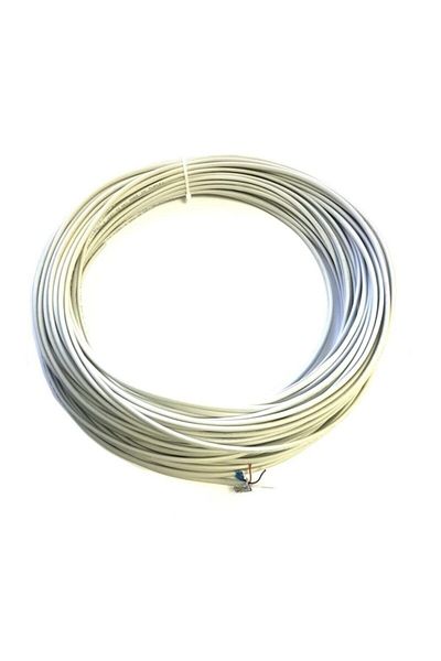 TAYFUN 30meter 2+1 Ahd Security Camera Cable 2x0.22mm