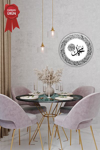 Decorita Pictură islamică religioasă |   Muhammad ( Sav ) - Alb |   Masa din sticla |   Diametru40cm