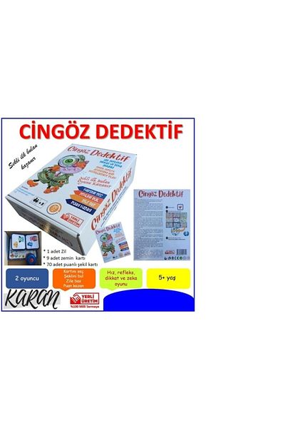Bundera Detective Game Detective Plus Fast Detective Crazy Detective Mind and Intelligence Game