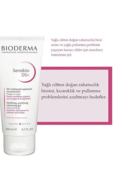 Bioderma Sensibio Ds+ Foaming Gel 200 ml + Sensibio H2o 500 ml