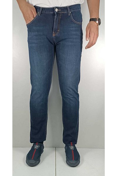 Bomonti Mckanzie Πολύχρωμο Σχοινί Navy Blue Washable Classic Ανδρικό Εύκαμπτο Τζιν παντελόνι