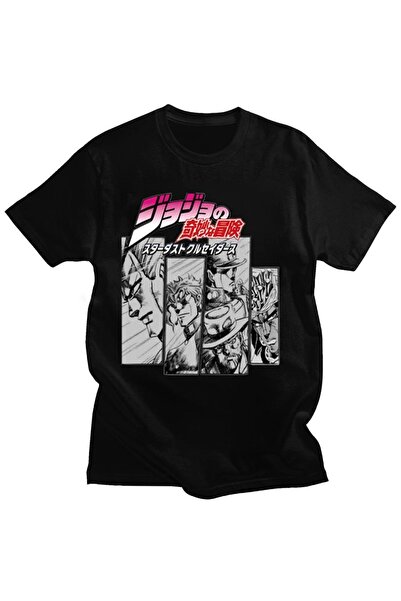 GALASHOP Jojos Tuhaf Macera Vintage Erkek Tişört