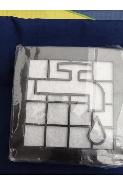 Philips Φίλτρο Hepa με μοτίβο με βρύση