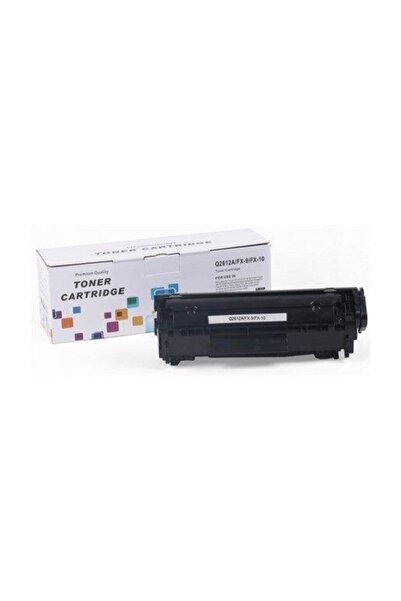 Printpen Hp Q2612a Crg 703 Muadil Toner