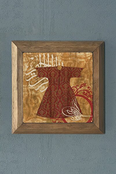 Oscar Stone Decor Masif Çerçeveli Kaftan Doğaltaş Tablo Pano 28x28 Cm