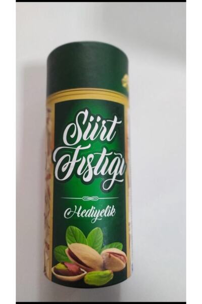 SİİRT YÖRESEL Siirt Fıstığı 1 Kg Kutulu