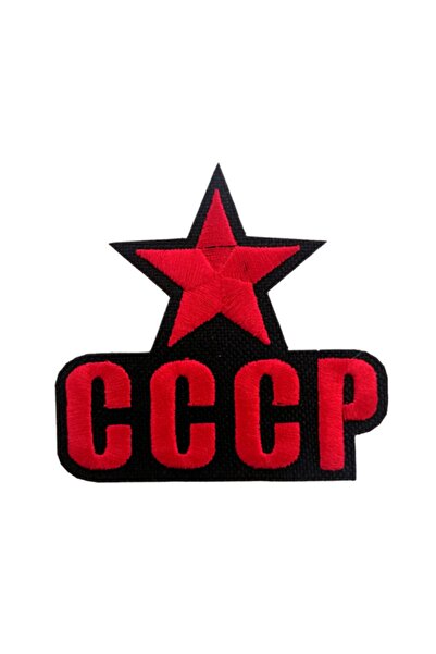 X-SHOP Cccp Sovyet Patches Arma Peç Kot Yaması