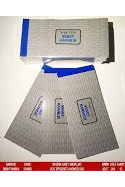 single color Senet Karnesi