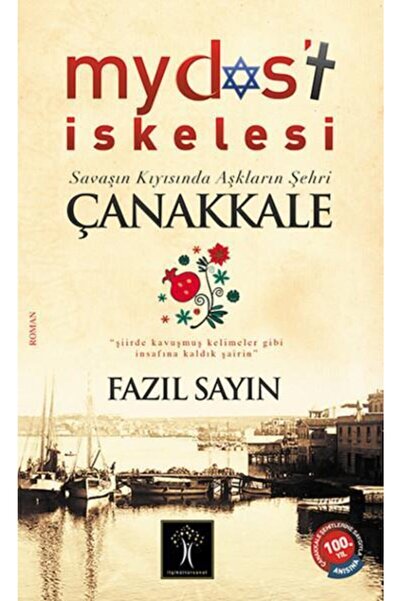 Generic Brand Mydost İskelesi