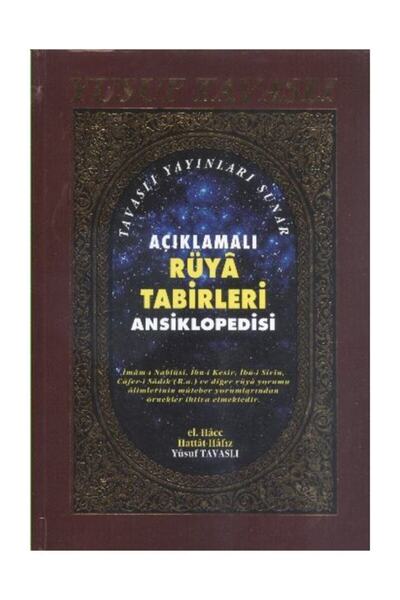 Genel Markalar Açıklamalı Rüya Tabirleri Ansiklopedisi 1. Hamur K01