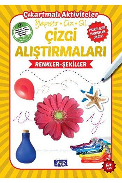 Parıltı Yayıncılık تمارين الخط الألوان والأشكال