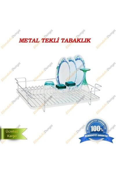 Ece Metal Damla Model Tabaklık Bulaşıklık Krom Kaplama Metal Sepet Plastik Tepsi