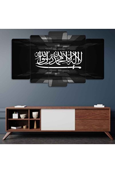 EVLOYA La Ilahe Illallah 5 Parçalı Tablo