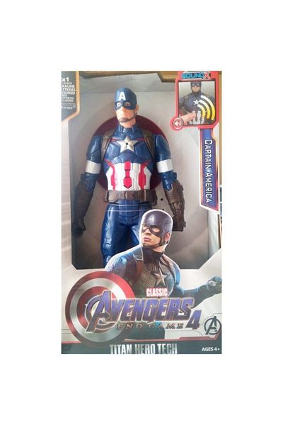 AVENGERS Captain America 30cm with Sound and Light. Captain America Quality Toy