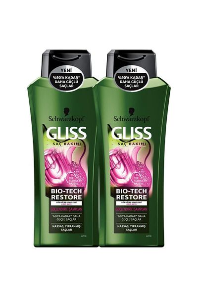 Gliss Bio-Tech 525 ml Strengthening Shampoo - X 2 Pieces