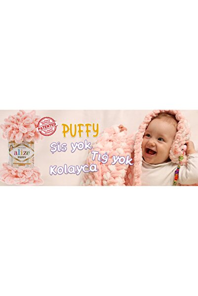 Alize Puffy - 100% Micropolyester / 100 gr - 9 M - Κωδικός χρώματος: 55 Λευκό