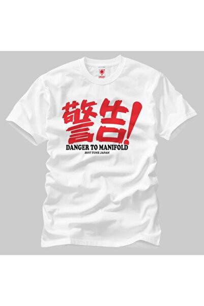 Crazy Upozorenje: Opasnost za mušku majicu sa manifolom