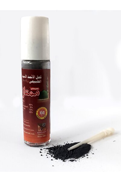 İSMİD SÜRME Siyah Süreme