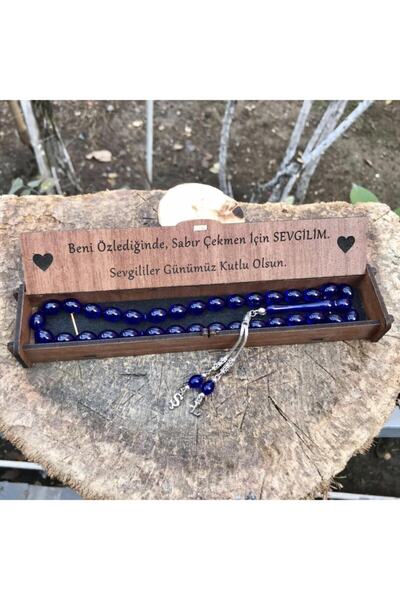 KANUNİ TESBİH مسبحة مزينة بشرابة، مسبحة مزينة بحرف، مسبحة، مسبحة في صندوق