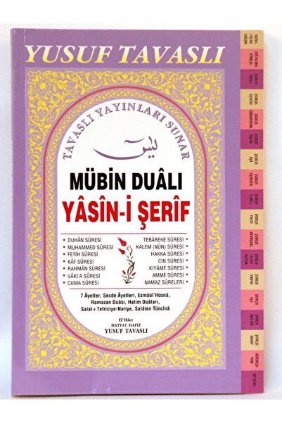 Tavaslı Yayınları Mübin Dualı Yasin-i Şerif ( Dergi Boy )