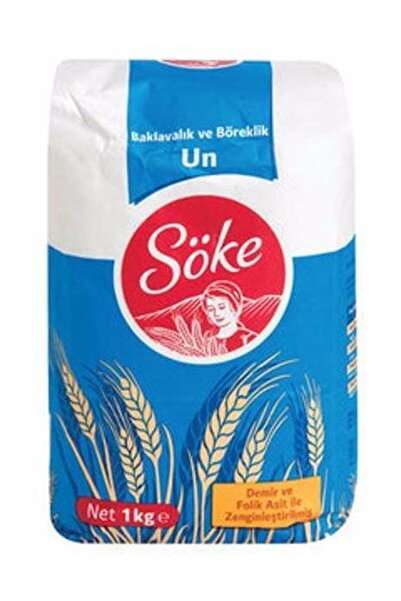 Söke Baklava Böreklik 1 kg